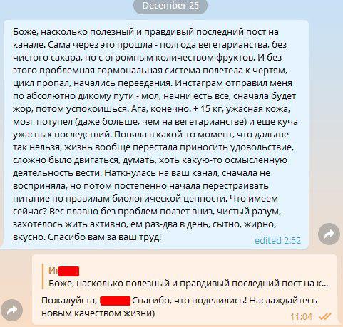 Пищевое поведение как контролировать аппетит